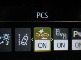 運転支援機能の衝突被害軽減ブレーキ+ペダル踏み間違い時加速抑制装置付き♪先進安全機能で、毎日の安心ドライブをサポートします♪