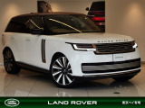 【SV 4.4L P530 SWB 4WD 新車時車両本体￥25,680,000+MOP￥2,856,000】希少カラーアイシーホワイトを纏ったレンジローバーが入庫しました!ラグジュアリーを体現した一台となっております!