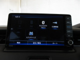Bluetoothオーディオにも対応しており、お気に入りの音楽をお楽しみいただけます☆