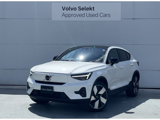 C40リチャージ プラス シングルモーター