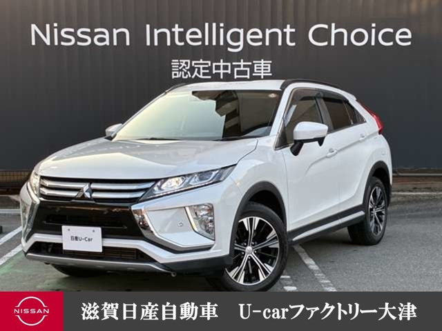 エクリプスクロス 1.5 G 