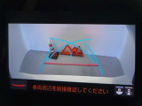 バックカメラを装備しています、車庫入れもラクラクです。