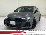 アウディ RS3スポーツバック 2.5 4WD