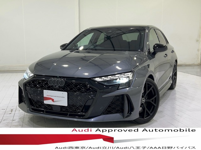 RS3スポーツバック 2.5 4WD 