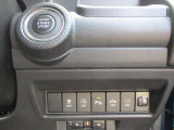 キーレスプッシュスタート。豊富な装備も魅力的!各機能の切り替えボタンは運転席から操作ラクラク。