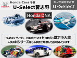 ドライバーを包み込むように、ディスプレーやスイッチ、コンソールを配置。座った瞬間から運転への期待が!空間そのものの心地よさにこだわっています。