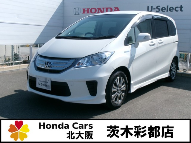 フリードハイブリッド 1.5 ジャストセレクション 