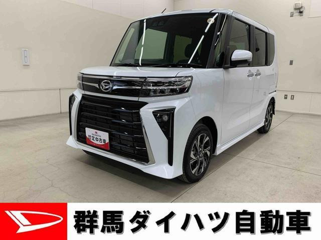 タントカスタム X 