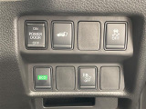 【 パワーバックドア 】荷物を抱えた状態でもスイッチ操作によるリアゲートの開閉が可能です☆お買い物時やアウトドアの際に役立ちますね♪