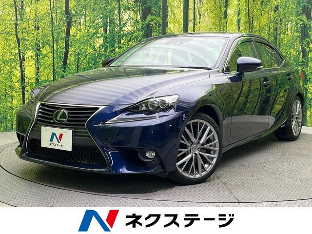 IS 300h バージョンL 
