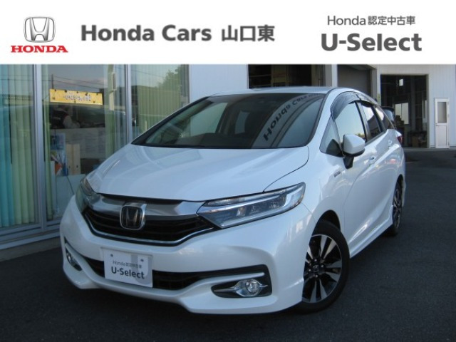 シャトル 1.5 ハイブリッド X ホンダセンシング 