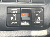 【両側パワースライドドア】スマートキーや運転席のスイッチで後席両側スライドドアの開閉が可能♪電動だから力を入れてドアを開ける必要が無く、小さなお子様でも簡単に開け閉めでき快適です♪