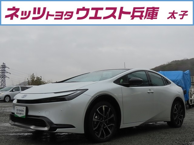 プリウス 2.0 プラグインハイブリッド Z 