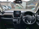 中古車をお選びいただく際に気になる走行距離や修復歴などに加えてキズ・凹みの有無・状態や消耗品の交換、今までの整備状況が &ldquo;ダイハツ認定中古車カルテ&rdquo;でわかります。