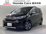 ☆当店は県央地区のホンダ中古車専門店です。お問い合わせはお気軽に☆