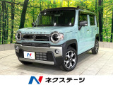 禁煙車 純正9型ナビ 全周囲カメラ セーフティサポート シートヒーター