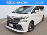 トヨタ ヴェルファイア