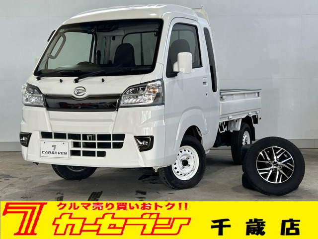 ハイゼットトラック ジャンボ SAIIIt 4WD 