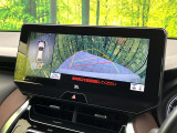 【パノラミックビューモニター】専用のカメラにより、上から見下ろしたような視点で360度クルマの周囲を確認することができます☆死角部分も確認しやすく、狭い場所での切り返しや駐車もスムーズに行えます。