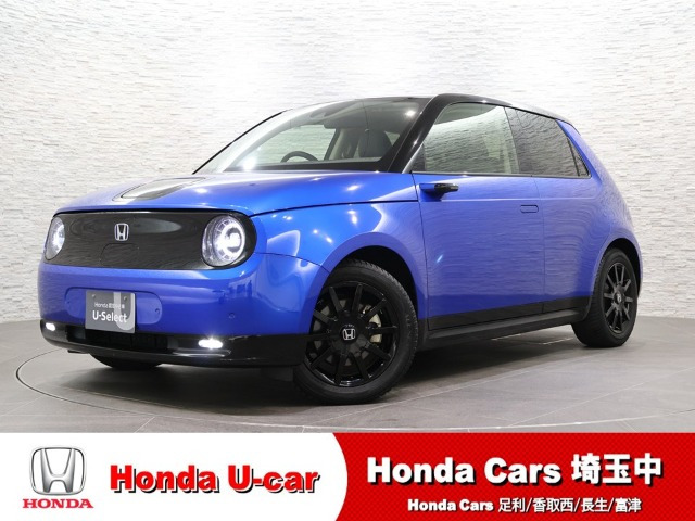 Honda eベースモデル