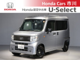 ホンダ N-VAN e: