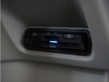 今や必需品の◆ETC車載器 装備車◆ 有料道路を利用する際にスムースに通過でき、わずらわしい料金支払いから開放されます!