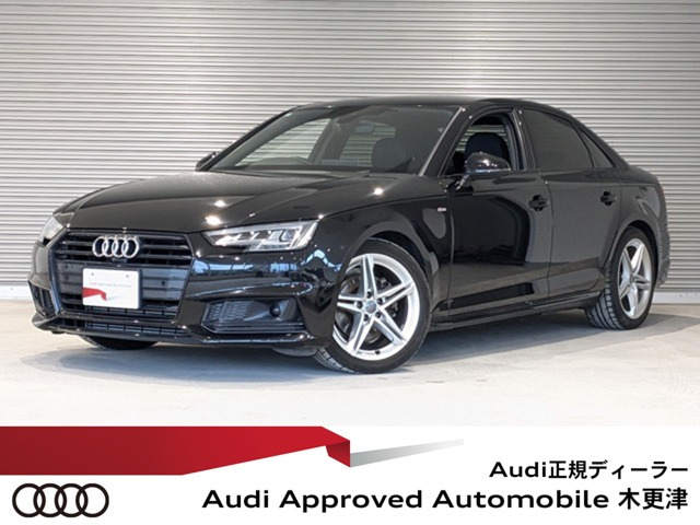 A4 2.0 TFSI スポーツ Sラインパッケージ 