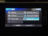 【オーディオ機能】オーディオは、フルセグTVの他にDVD/CDプレーヤーを装備♪もちろんFM/AMラジオもお聞きいただけますよ♪