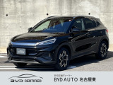 BYD ATTO 3 ベースモデル