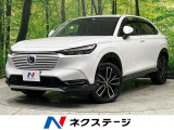 メーカー9型コネクトディスプレイ バックカメラ ホンダセンシング LED
