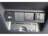 中古車は外部検査機関AISの品質検査結果書が付いています。お問い合わせ・ご来店の際は「カーセンサーを見ました」とお伝え下さい。
