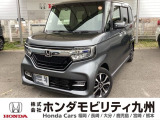 N-BOXカスタム G・Lホンダセンシングが入庫しました。豊富な在庫の中からお客様にピッタリの1台をお選びください。
