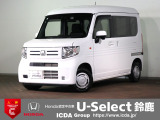 ホンダ N-VAN