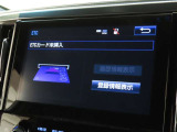 ETCの履歴などが画面で確認できます。