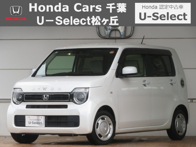 ホンダ N-WGN 