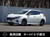 日産 リーフ