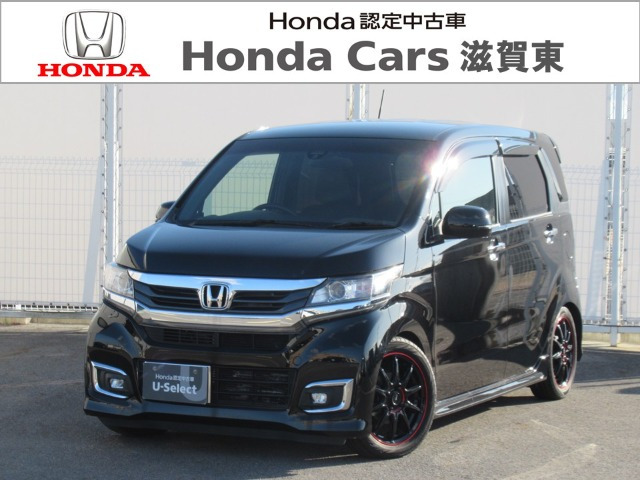 N-WGNカスタム G ターボパッケージ 