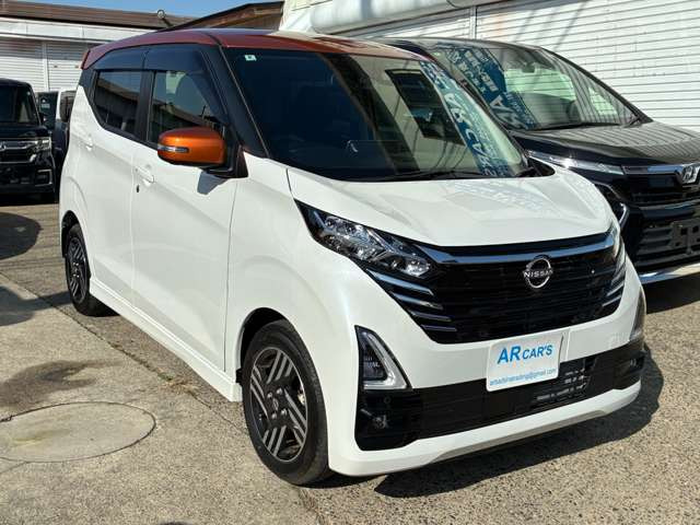 日産 デイズ ハイウェイスターX の中古車詳細 (5,000km, ホワイト