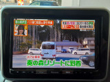テレビ付です!現車確認のご連絡もお気軽にお問い合わせください♪