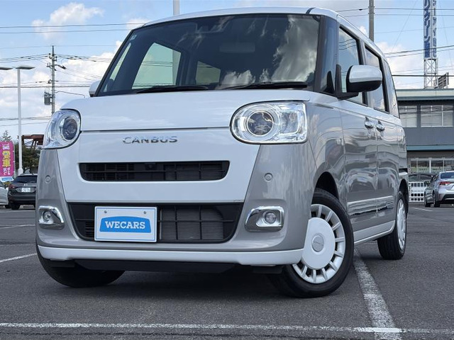 ムーヴキャンバス ストライプス G 