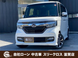 ホンダ N-BOXカスタム