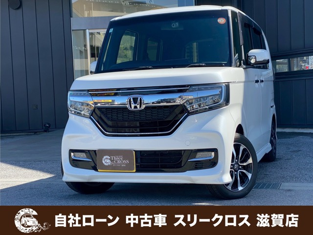 N-BOXカスタム G L 自社 ローン&自社リース取扱店 可決率90パ