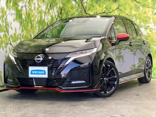 ノートオーラ 1.2 NISMO 