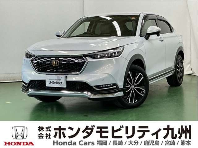 ヴェゼル 1.5 ハイブリッド Z