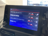 ◆全国納車可能です。納車方法及び費用につきましては、お気軽にコーディネーターまでご相談ください。遠方のご納車の際も我々がしっかりサポートさせて頂きます。お気軽にスタッフまでご相談下さい。