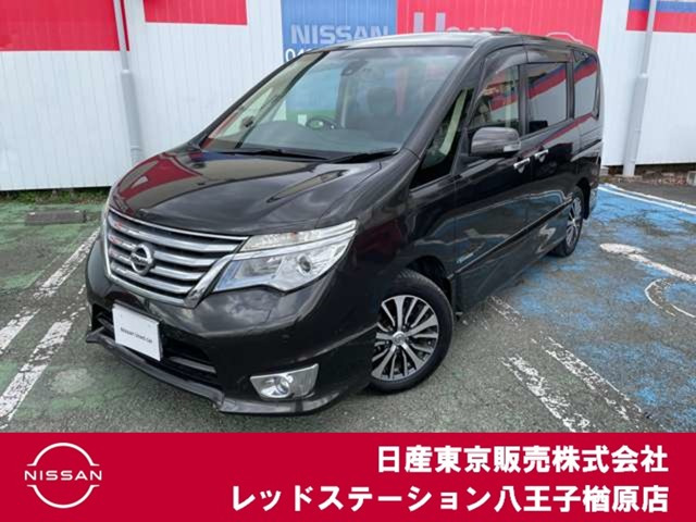 セレナ 2.0 ハイウェイスター S-HYBRID アドバンスドセーフティパッケージ