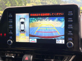 【パノラミックビューモニター】専用のカメラにより、上から見下ろしたような視点で360度クルマの周囲を確認することができます☆死角部分も確認しやすく、狭い場所での切り返しや駐車もスムーズに行えます。