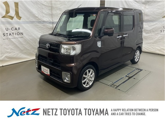 ピクシスメガ L SAII 