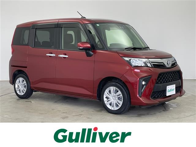 ルーミー 1.0 G 修復歴無し