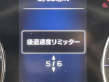 ◆【お問い合わせください】写真の内容に関してやおクルマ購入までの流れなどご不明点、ご質問等がございましたらお気軽にガリバー店舗までお問い合わせください。